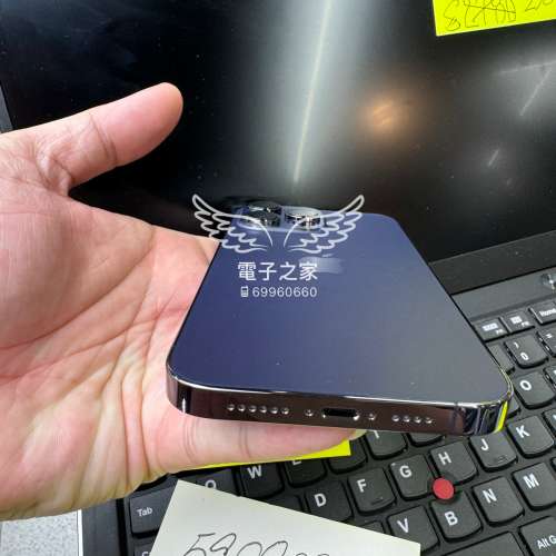 (荃灣實體店，官換全新14 pro max512 )Apple Iphone 14 Promax 512gb 紫色 💜  #電...