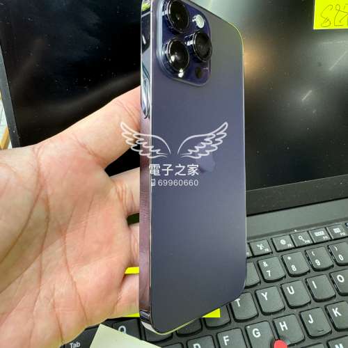 (荃灣實體店，官換全新14 pro max512 )Apple Iphone 14 Promax 512gb 紫色 💜  #電...