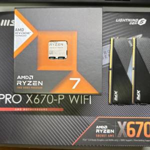 AMD AM5 Ryzen 7 7800x3d + MSI X670-P Wifi + XPG RGB DDR5 6000 32GB Ram