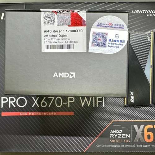 AMD AM5 Ryzen 7 7800x3d + MSI X670-P Wifi + XPG RGB DDR5 6000 32GB Ram