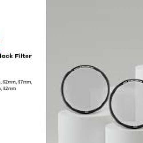 Haida NanoPro Mist Black Filter 1/4 海大黑柔焦鏡 (43mm)