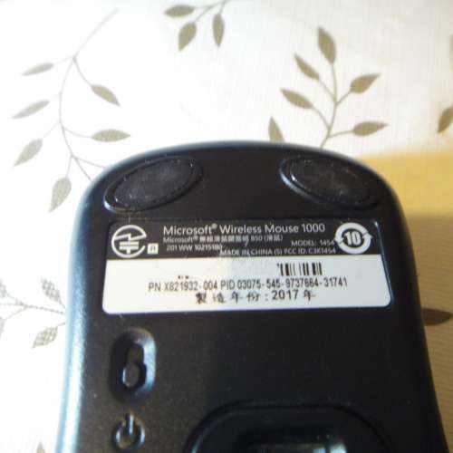 Microsoft Wireless Mouse 1000