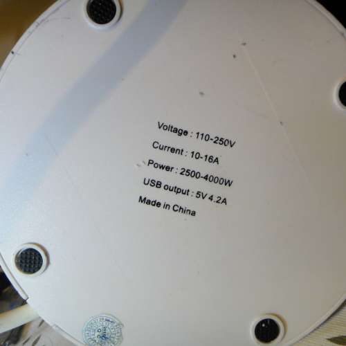 SAFEMORE 4U003 Smart Socket with 10 Gangs 4 USB & 2m Length Cable