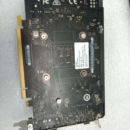 MSI GeForce GTX 1650 super Ventus XS OC