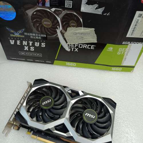 MSI GeForce GTX 1660 VENTUS XS OC