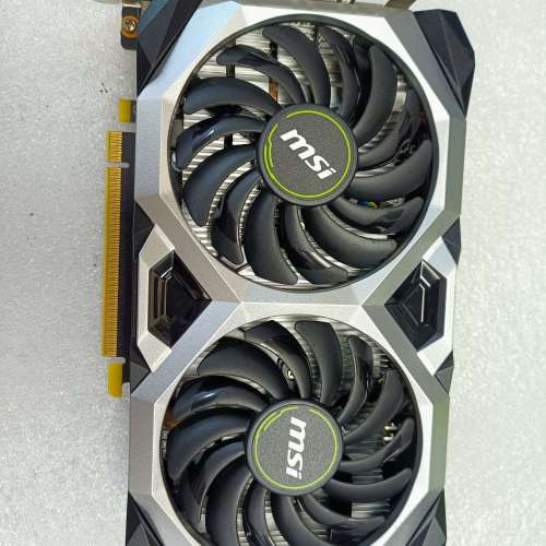 MSI GeForce GTX 1660 VENTUS XS OC