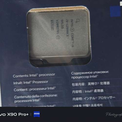 i9 12900ks全新行貨,可以交換i9 12900