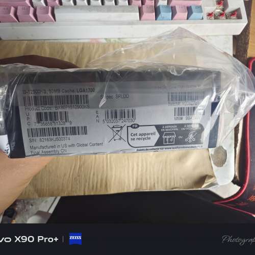 i9 12900ks全新行貨,可以交換i9 12900