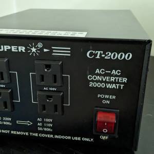 Super CT2000 220v轉110v 變壓器