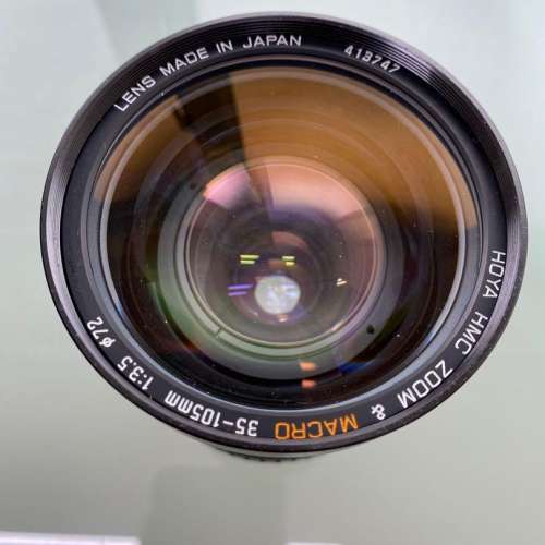 Hoya HMC Zoom & Macro 35-105mm f/3.5