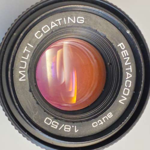 Pentacon 50mm f1.8