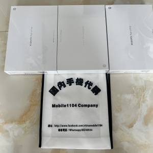 ( 清貨大特價）全新🆕 MI Xiaomi Pad 6 / 6 Pro 小米 小米平板6 / 6 Pro Wi-Fi 6/8...
