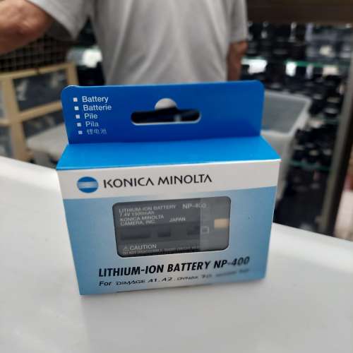 KONICA MINOLTA NP-400 BATTERY FOR A1 A2 7D NEW