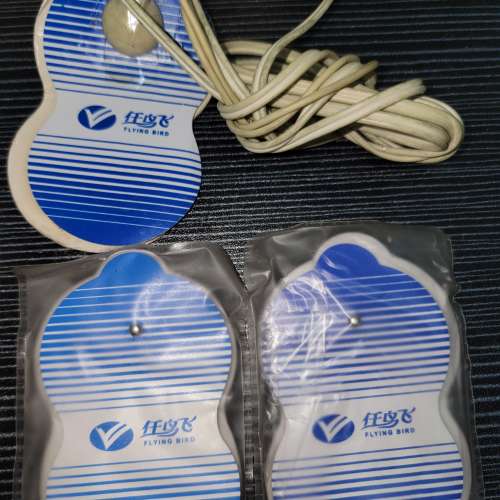 萬寧 電流按摩 止痛 健肌儀 不包括電池 Battery NOT Included Manning's Flying Bi...