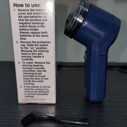 Panasonic 松下 樂聲牌 ES534 電池鬚刨 Spinnet Battery Shaver  不包括電池 Batte...