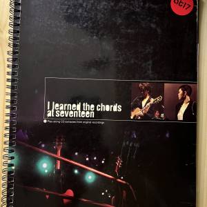 《I LEARNED THE CHORDS AT SEVENTEEN》AT17 【學結他書】