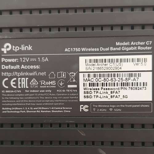 TP Link Archer C7 AC1750 Wireless Dual Band Router Version 5.0