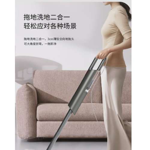 全新米技生活（Miji Home）蒸汽拖把 SM-P1010 Miji Home