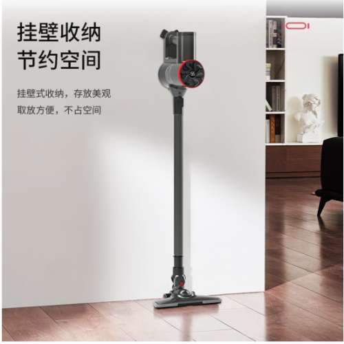 全新 米技生活（Design Germany）充電式真空吸塵器無線充電式靈活便捷VC-WP1202黑灰色