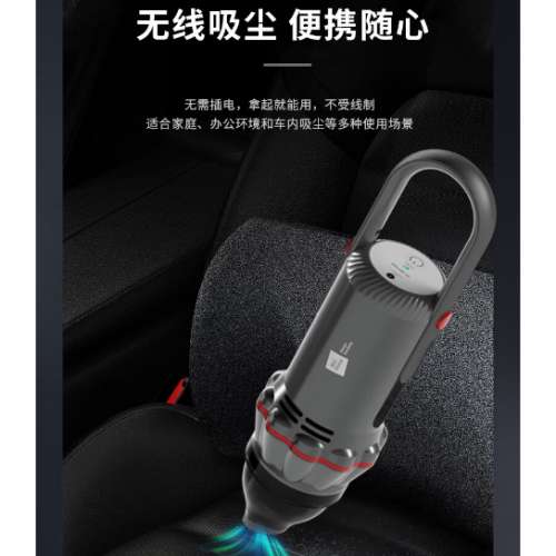 米技生活（Design Germany）無線手持吸塵器VC—WP7005黑灰色