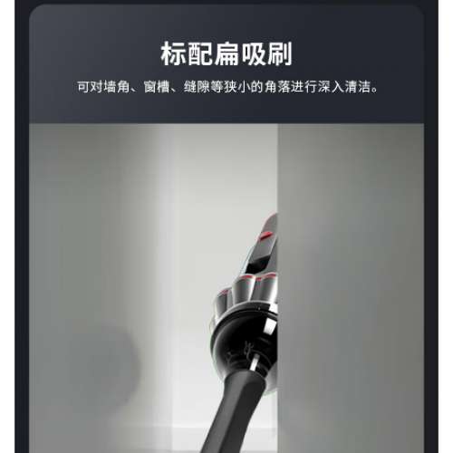 米技生活（Design Germany）無線手持吸塵器VC—WP7005黑灰色