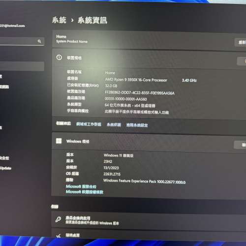 AMD 5950x 2080TI