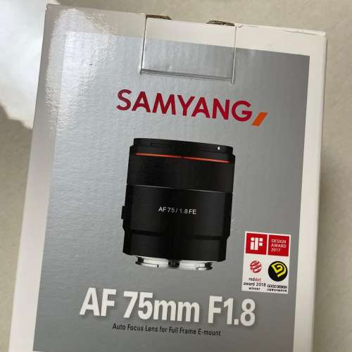 快閃 Samyang 75mm f1.8 E-mount