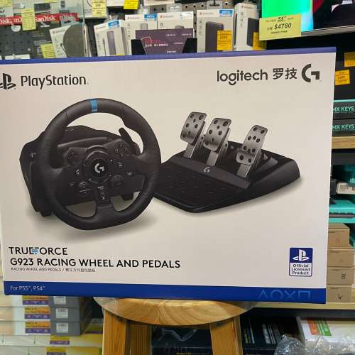 全新 Logitech - G923 DRIVING FORCE 賽車方向盤 🔥實體門市現貨自取/支持消費卷🔥