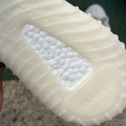 Adidas BOOST yeezy 350 V2