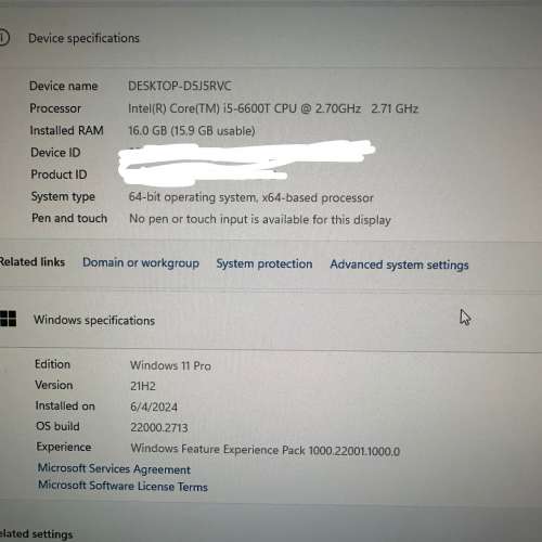 Lenovo M700 i5-6600 CPU 16GB Ram 250G M.2 Windows 11 Pro版