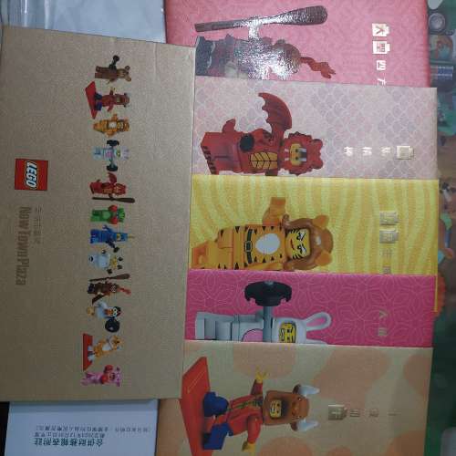 利是封 全新12個