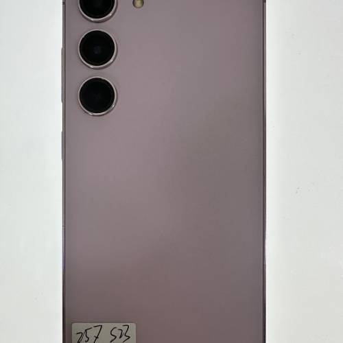 samsung s23 256b 粉色 港版行貨