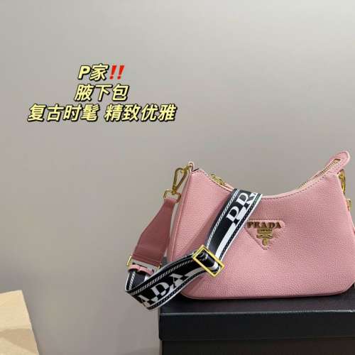 女包包斜挎包腋下包单肩包