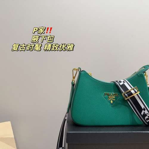 女包包斜挎包腋下包单肩包