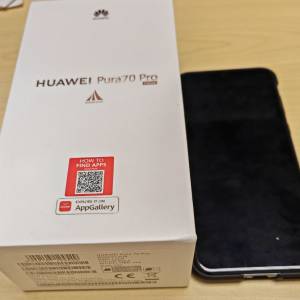 Huawei Pura 70 Pro (港行黑色12+512)