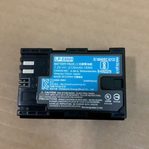Canon LP-E6NH相機電池