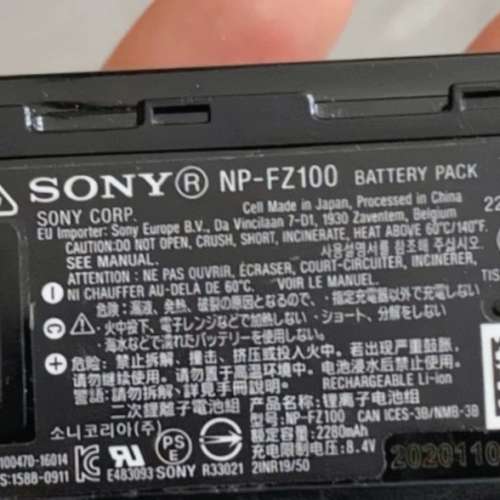 索尼NP-FZ100原裝電池A7M4 A7R4 A7R3 A7M3 A7S3 A7C FX3 A1 A9微單相機電池