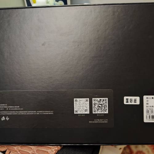 酷比魔方ALLDOCUBE iPlay50 Pro 平板