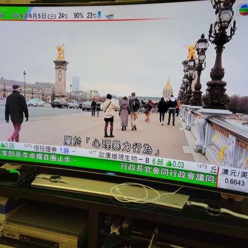Samsung Curved UHD 55"TV UA55HU9800JXZK