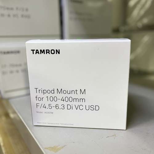 Tamron Tripod mount M 70-210mm、100-400mm