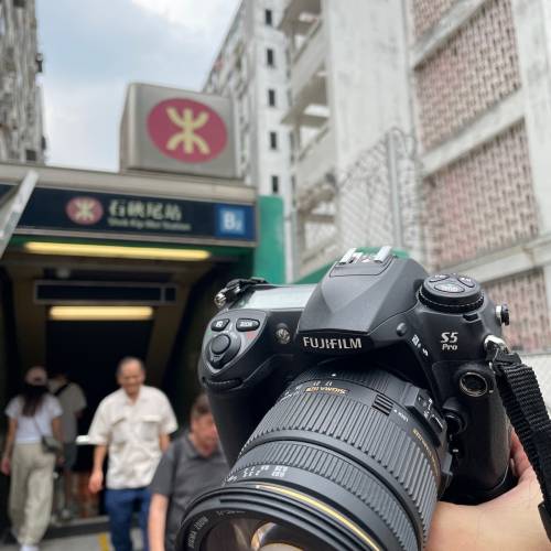 fujifilm s5pro ccd dslr -nikon f G mount +sigma 17-50 2.8 os