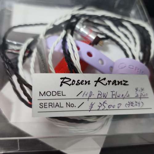 Unique Melody Mason Fusang扶桑