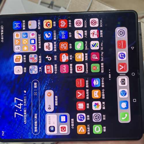 huawei mate x3 典藏版12+1tb