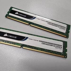 DDR3 1333 4gb ram x 2  連 i3 2100 cpu
