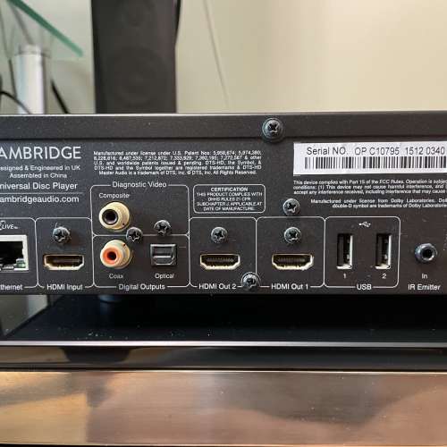 Cambridge Audio CXU (可 rip SACD)