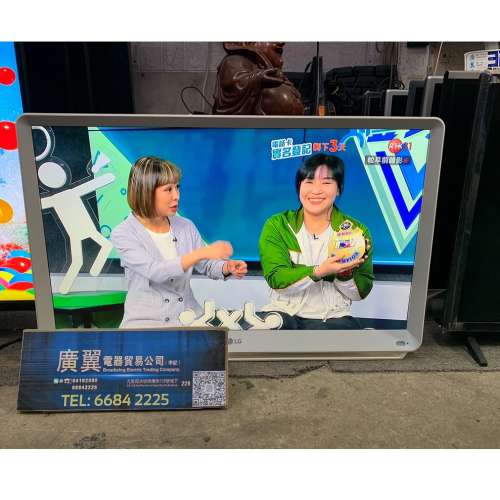 27吋 高清 TV LG27TK600 電視 +電腦mon