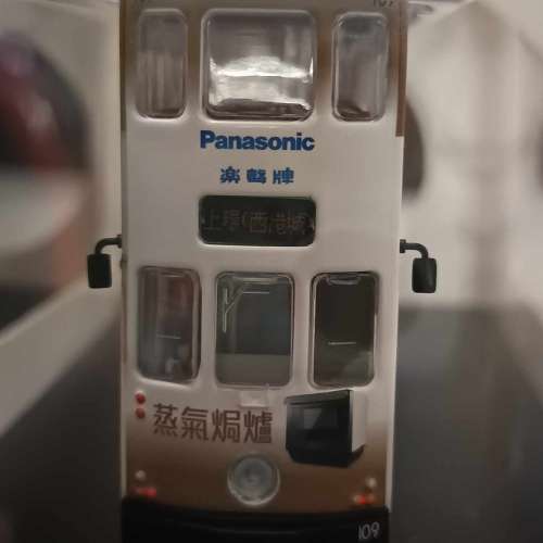 限量版 智將情侶 x Panasonic 電車 模型 叮叮