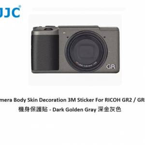 JJC Camera Body Skin Decoration 3M Sticker For RICOH GR2 / GRII 機身保護貼 - ...
