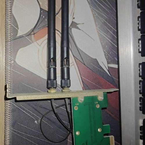 Intel WiFi link 5100