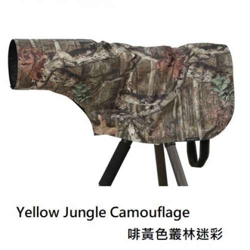 ROLANPRO Rain Cover Raincoat For Canon EF 70-200mm f/2.8L IS III USM (防水雨衣)
